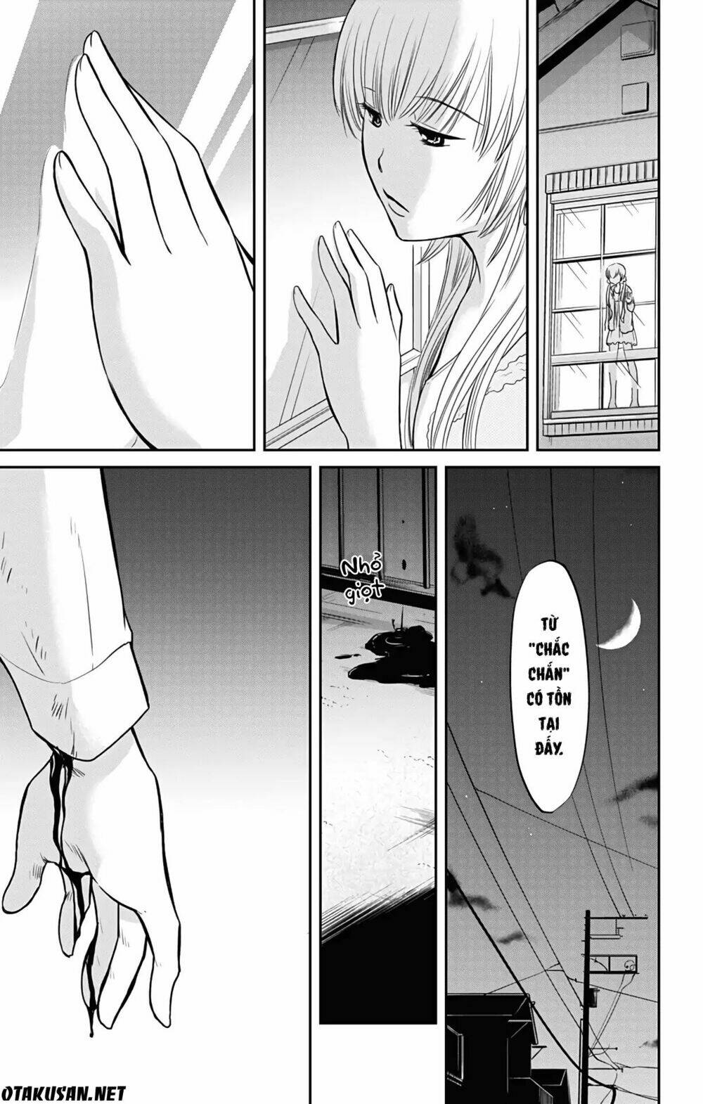 aisareru yori ￮-saretai chapter 1 35