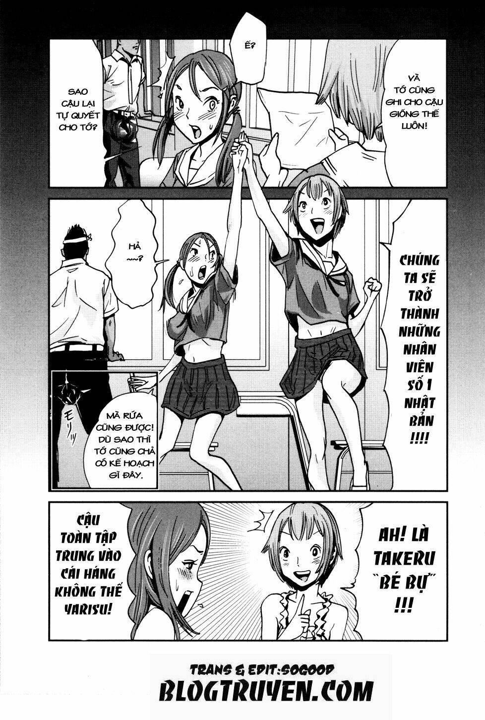 yarisugi companion to atashi monogatari chapter 5 7