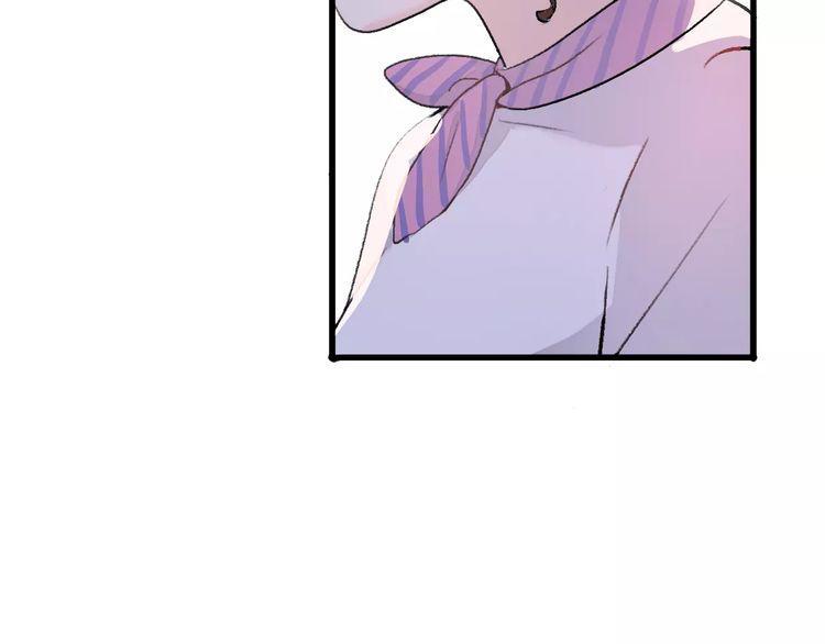 cuộc chiến tình yêu chapter 15 166