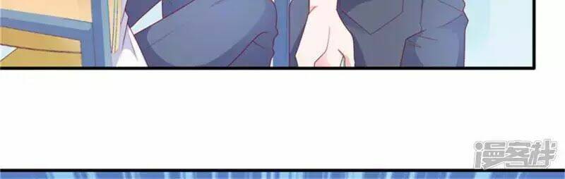 nụ cười cô ấy giống như kẹo đường chapter 25 31