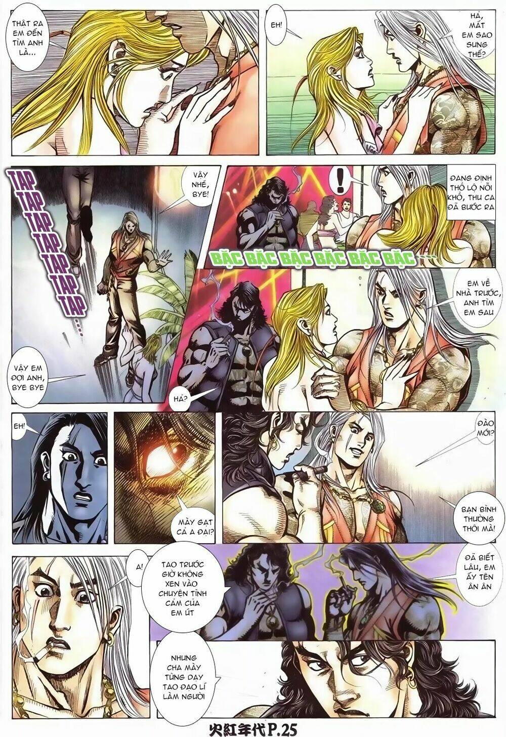 hỏa hồng niên đại hắc cốt đường chapter 100 22