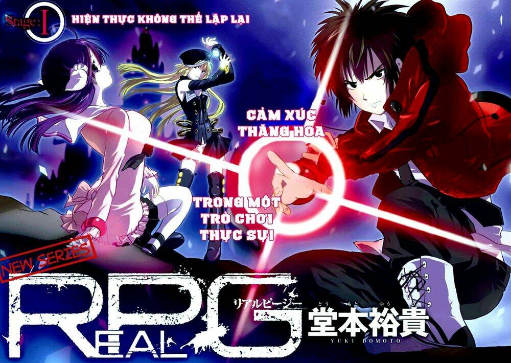 realpg chapter 1 3