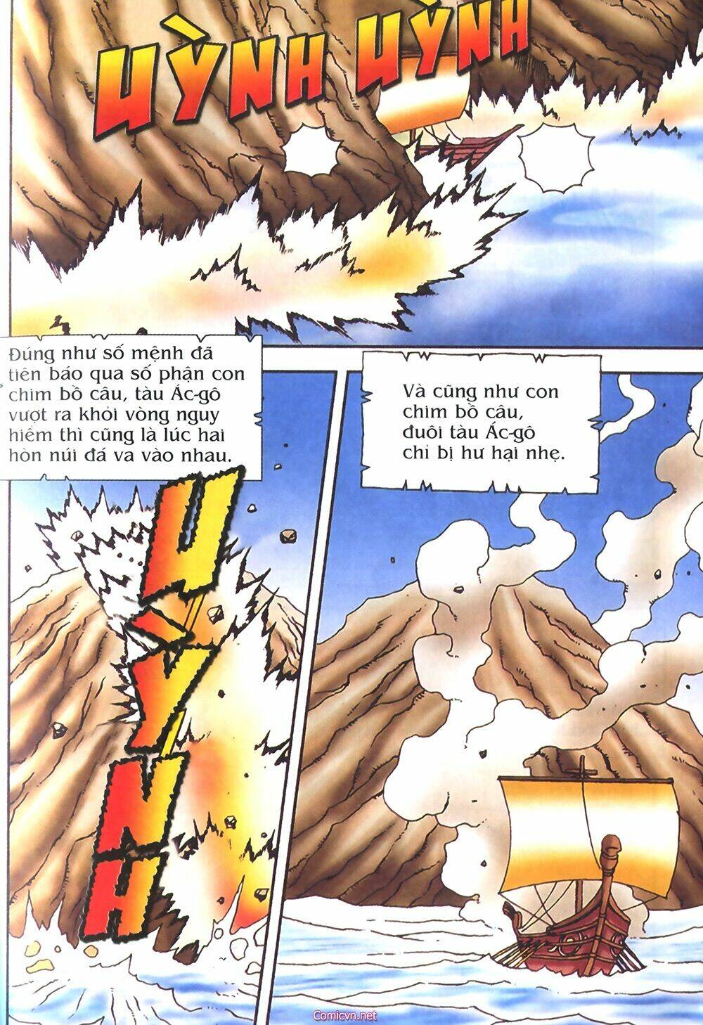 thần thoại hy lạp màu chapter 24 51