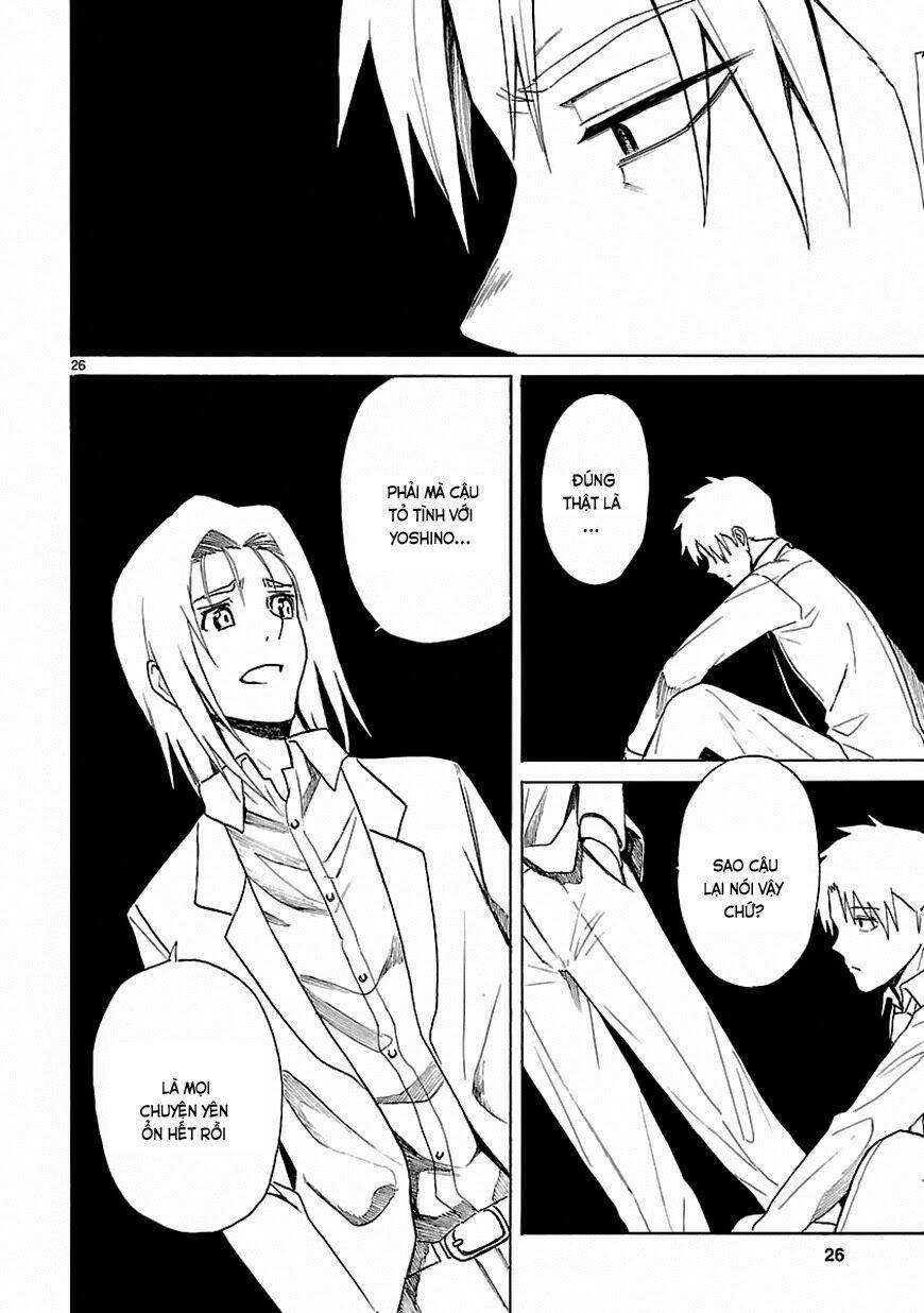 ore ga doutei o sutetara shinu ken ni tsuite chapter 17 25