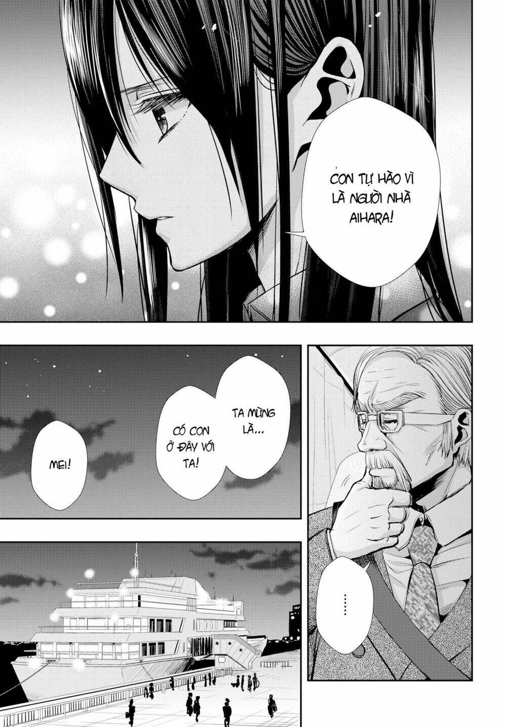 citrus (saburouta) chapter 35 10