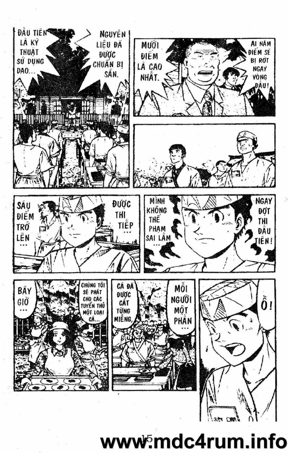 shota no shushi chapter 1.1 15