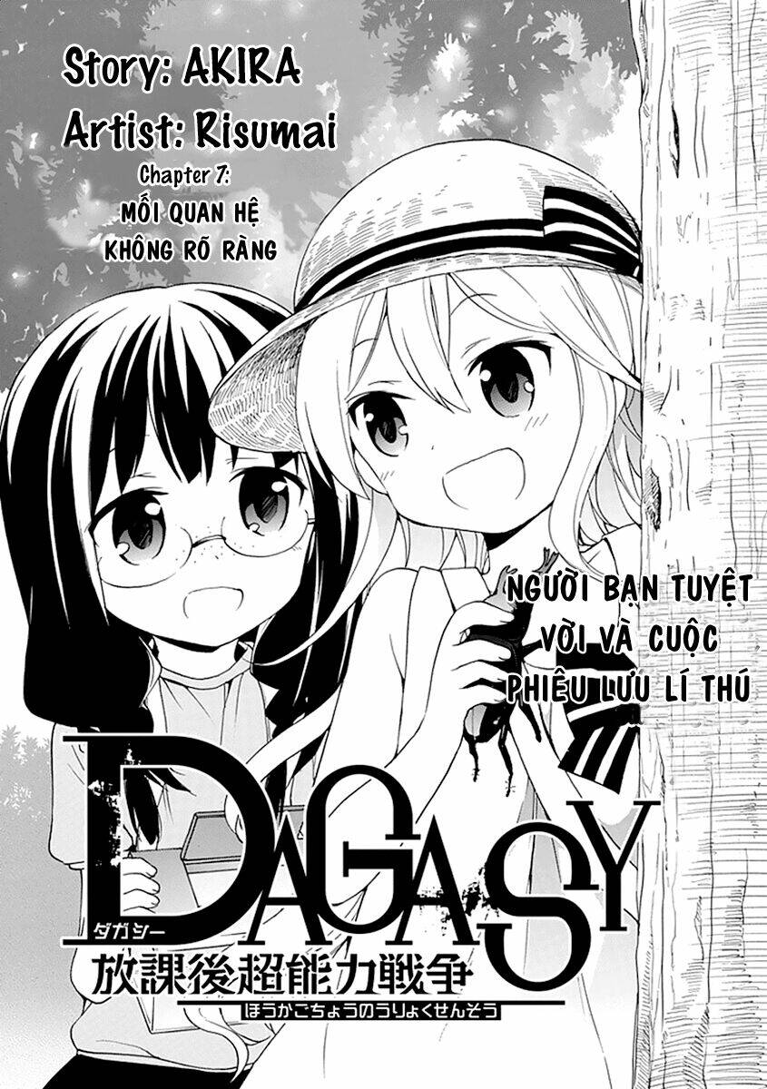 dagasy - houkago chounouryoku sensou chapter 7 3