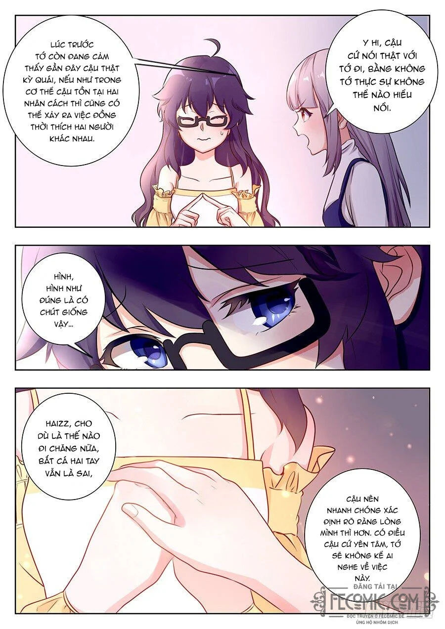 luyến ái 1/2 chapter 56 4