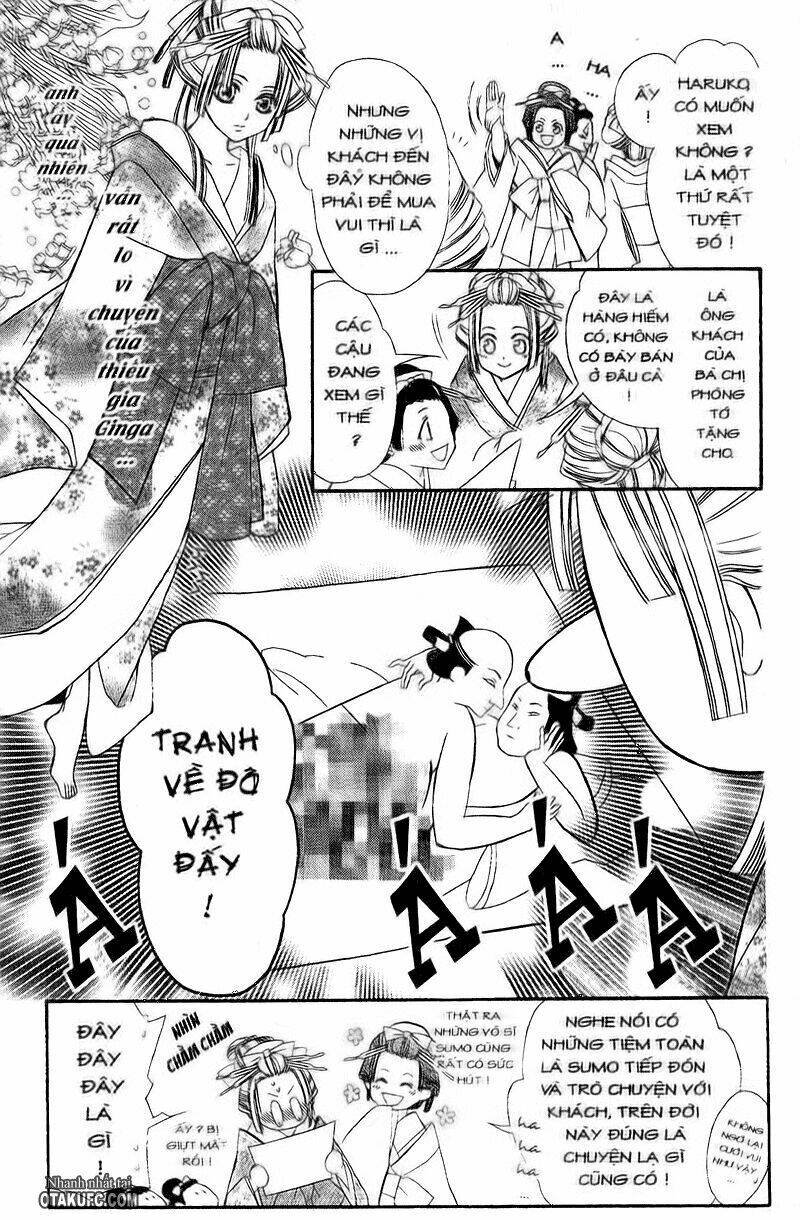 oiran girl chapter 2 15