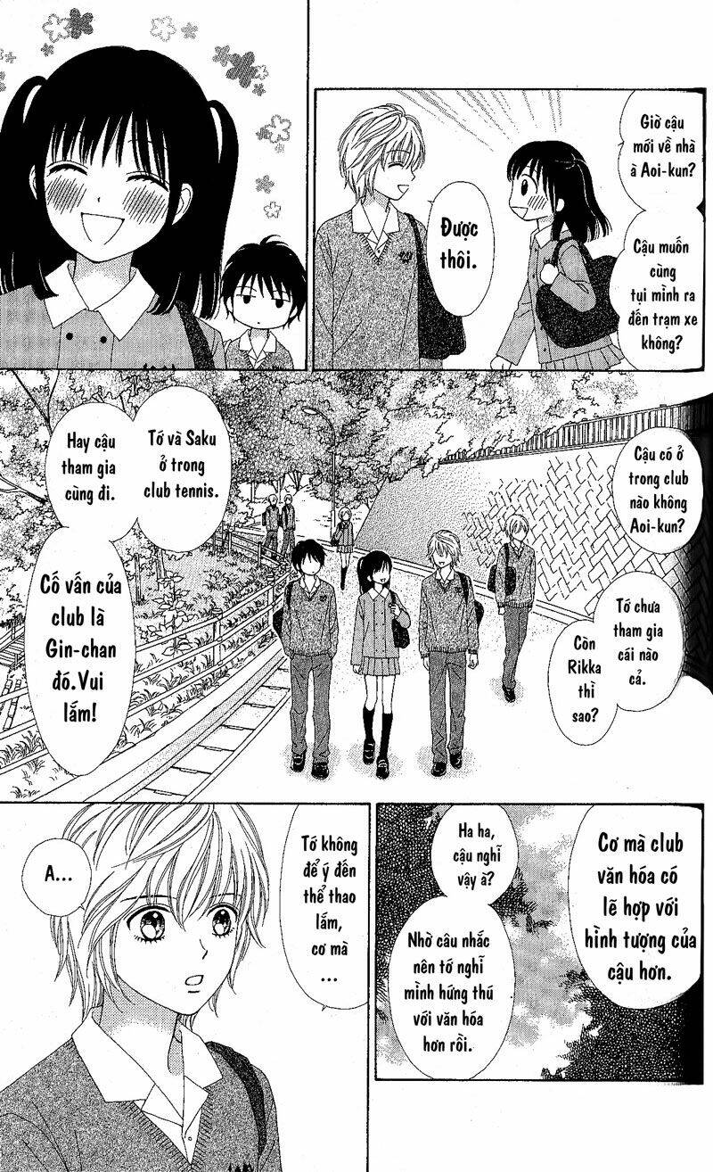 marmalade boy little chapter 3 8