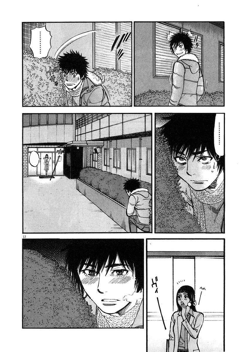 kono s o mi yo chapter 30 13