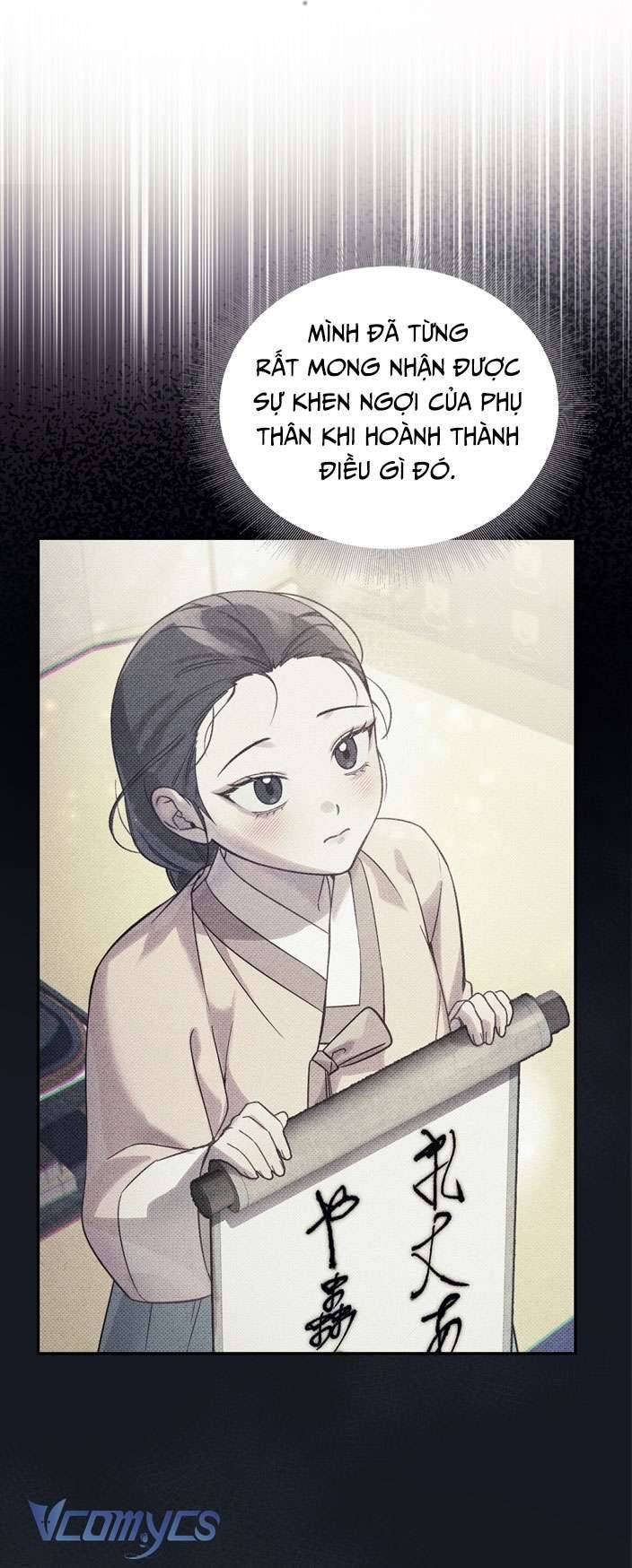 [18+] tiết học bí mật của trung điện chapter 18 5