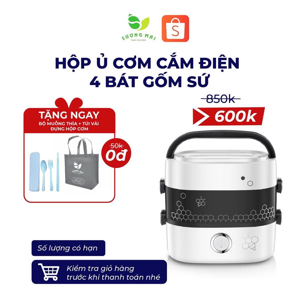 Hộp Cơm Cắm Điện Nấu Chín Và Hâm Nóng Lõi Sứ Sang Trọng, Dễ Sử Dụng