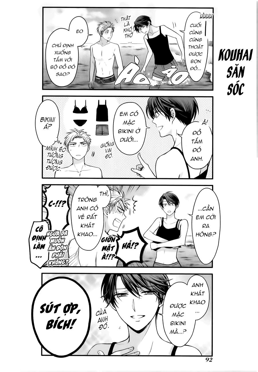 gekkan shojo nozaki-kun chapter 47 9