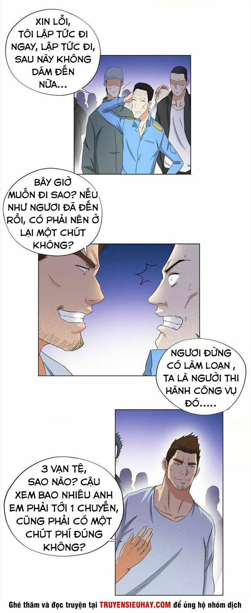 học viện cao thủ chapter 67 14