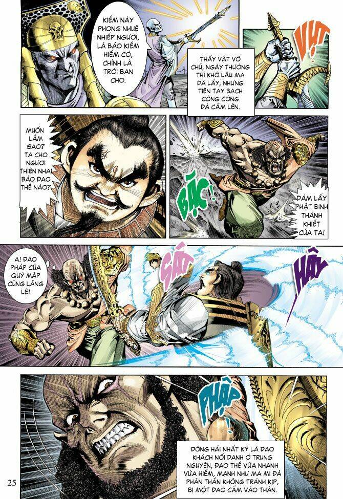 thiên tử truyền kỳ 5 - như lai thần chưởng chapter 68 24