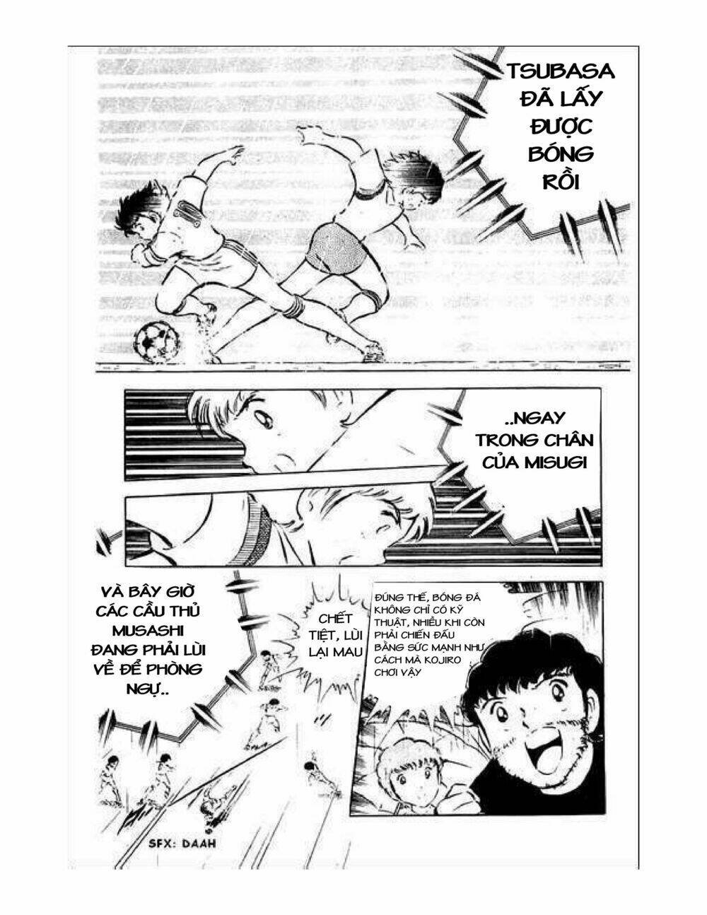 captain tsubasa chapter 34.5 27