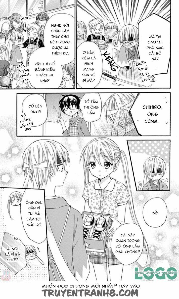 osananajimi to, kiss shitakunakunai chapter 2 29