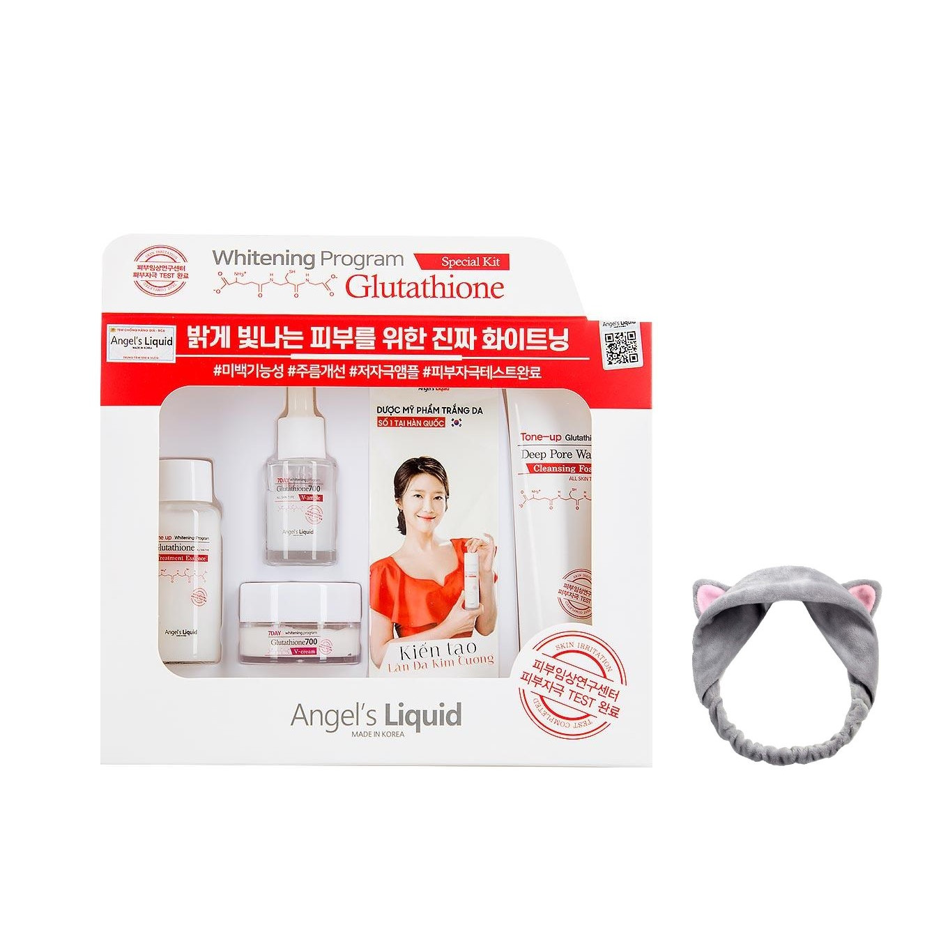 Bộ Kit 4 Sản Phẩm Dưỡng Trắng Da, Làm Mờ Thâm Angel's Liquid Whitening Program Glutathione Special Kit + Tặng Kèm Băng Đô Tai Mèo ( Màu Ngẫu Nhiên)