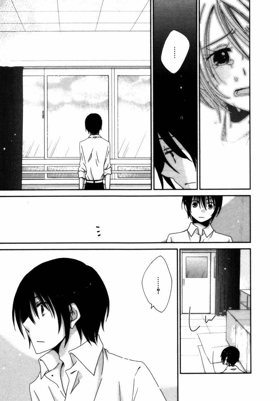 dear tear chapter 5 13