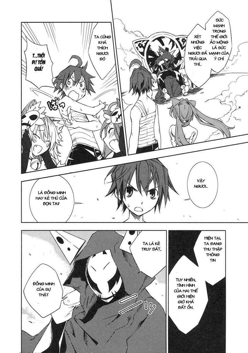 yumekui merry chapter 10 24