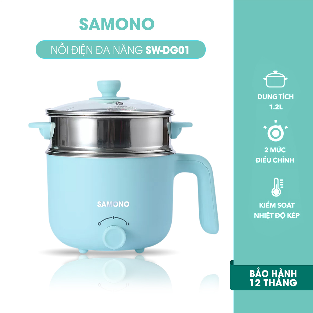 Nồi điện đa năng SAMONO SW-DG01 dung tích 1.2L có xửng hấp nấu lẩu hấp rau nấu chè tùy thích - Hàng chính hãng