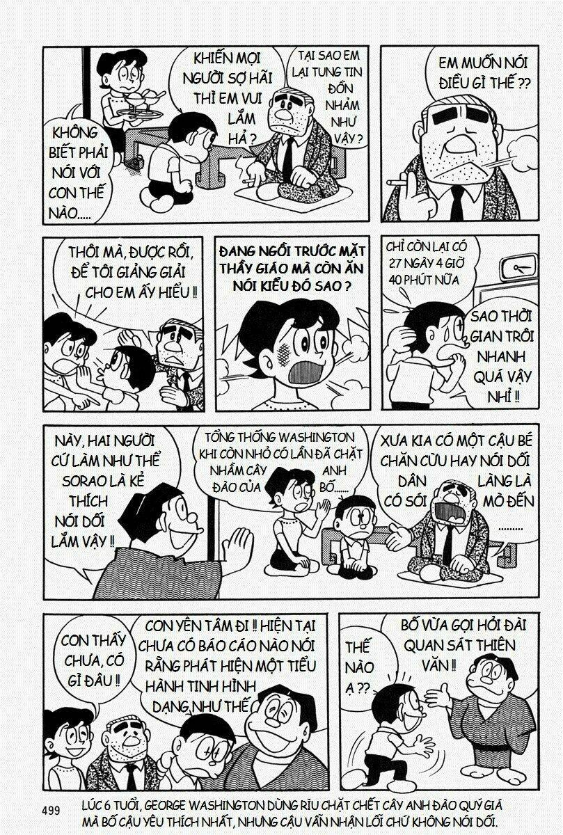 mojako chapter 11.1 29