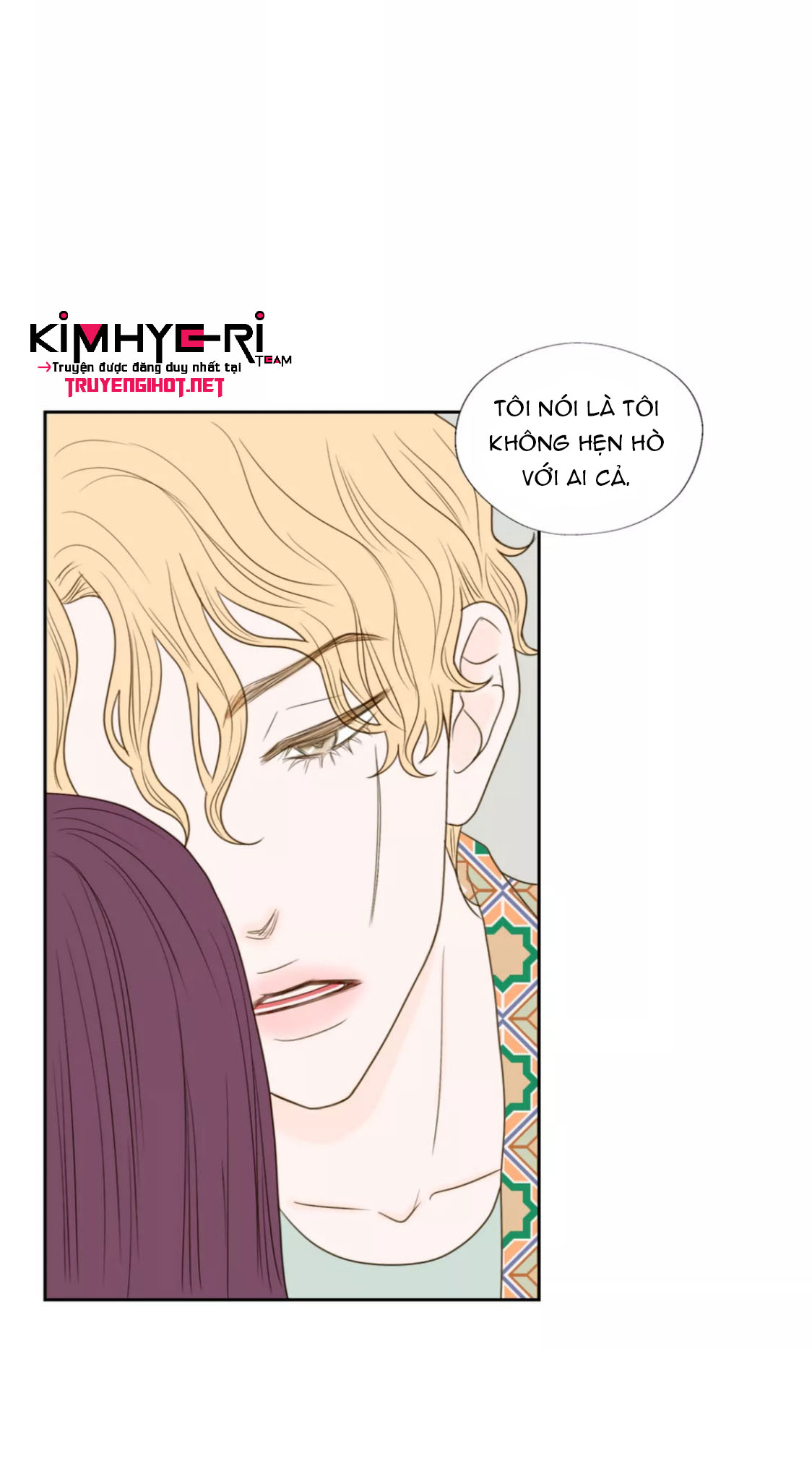 honey bed talk chapter 39 19