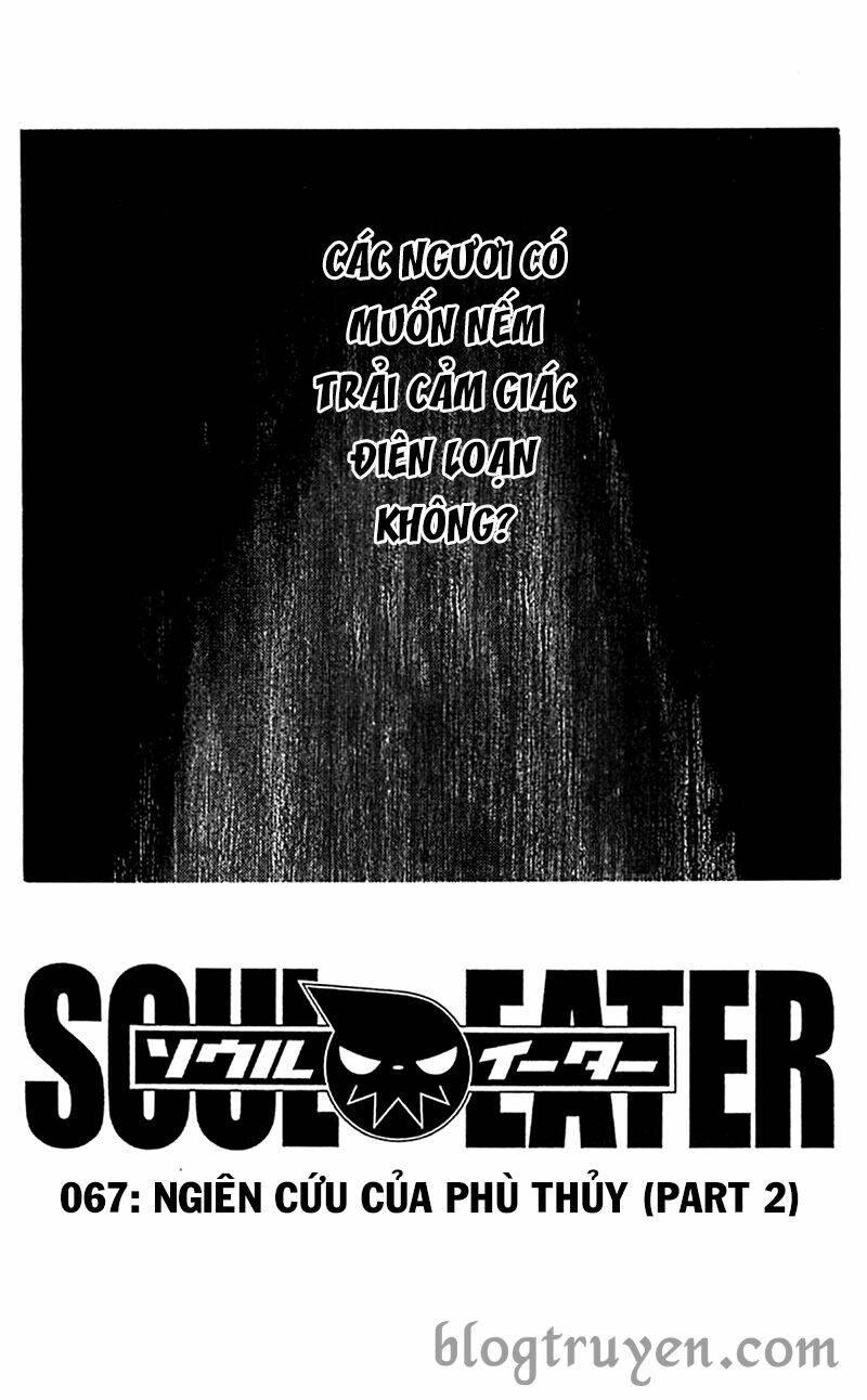 soul eater chapter 67 3
