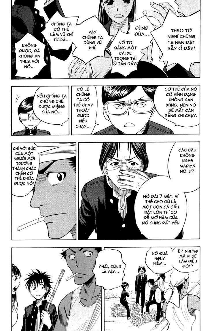 cage of eden chapter 10 7