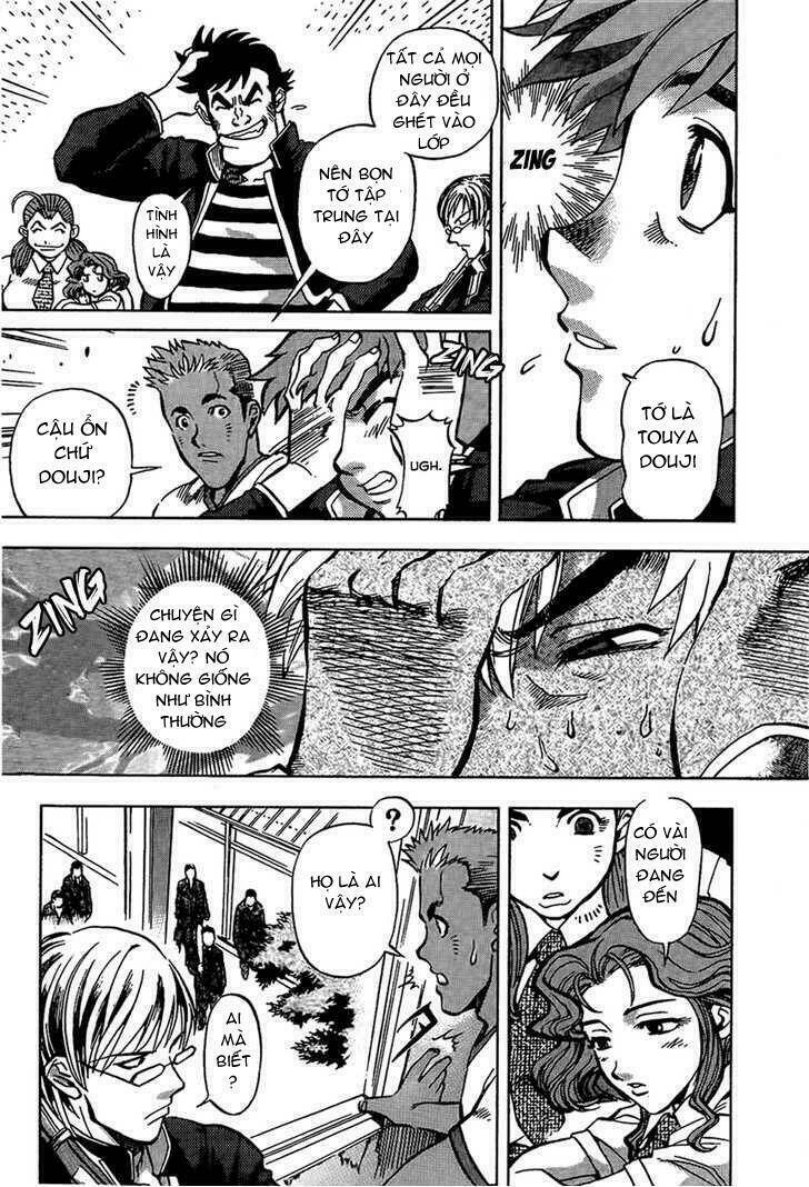 goumaden shutendoji chapter 2 26