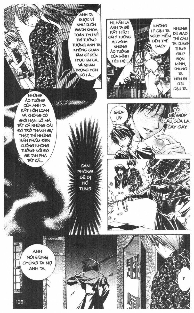 nightmare inspector chapter 8 126