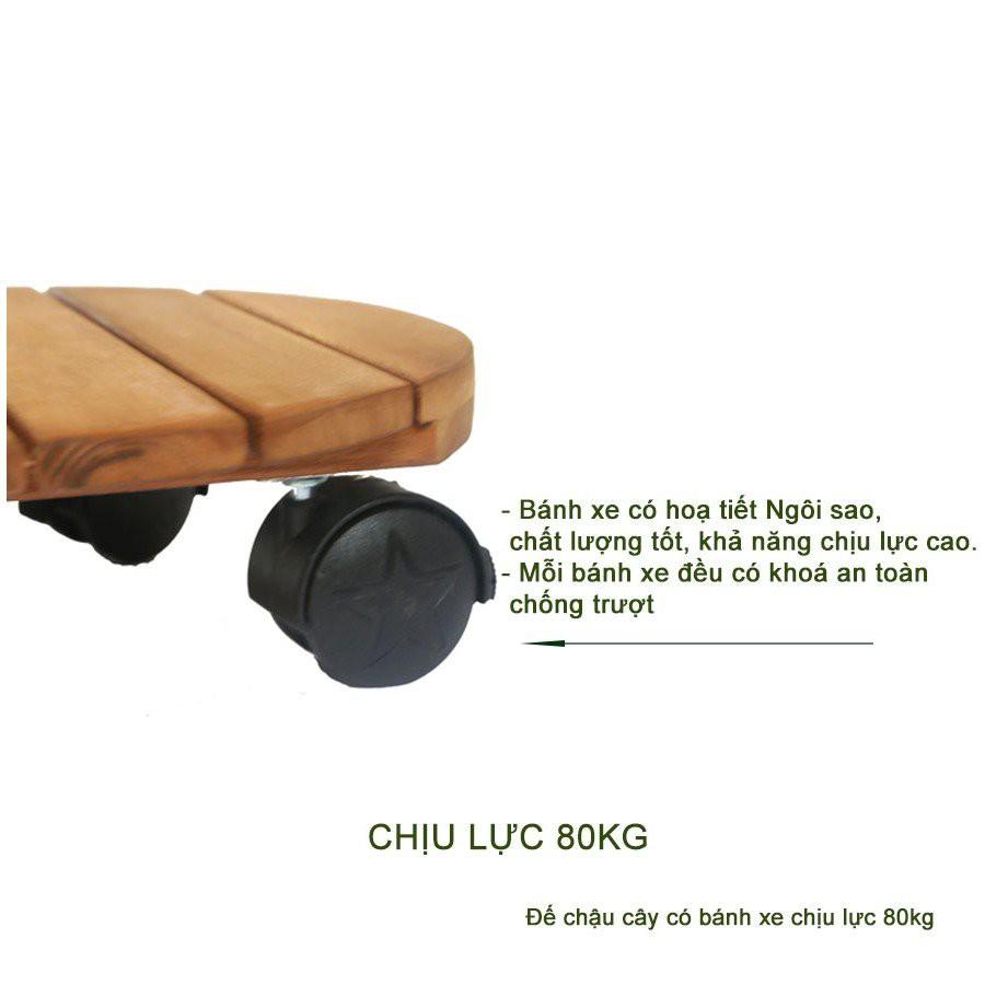 Đế để chậu cây có 4 bánh xe, kệ giá đỡ chậu hoa cây cảnh R 30cm, chịu lực tối đa 80kg