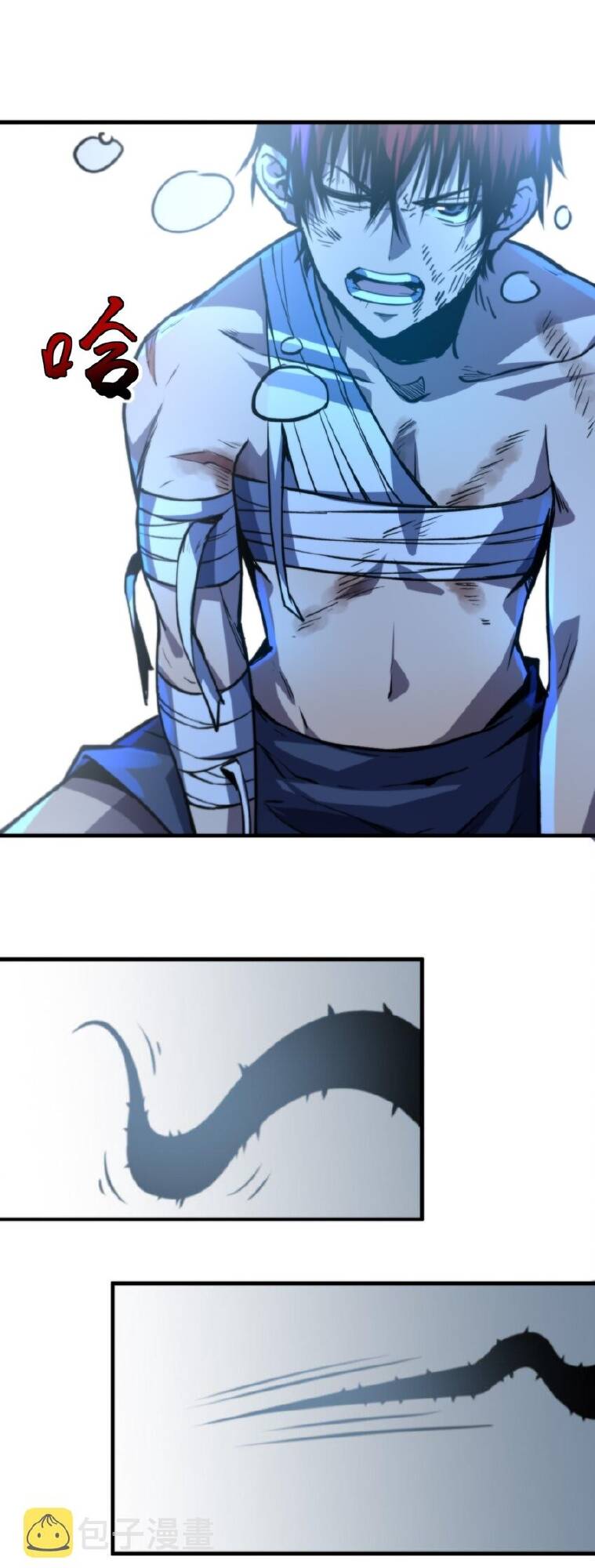 ta xưng bá chư thiên chỉ dựa vào phòng ngự chapter 3 17