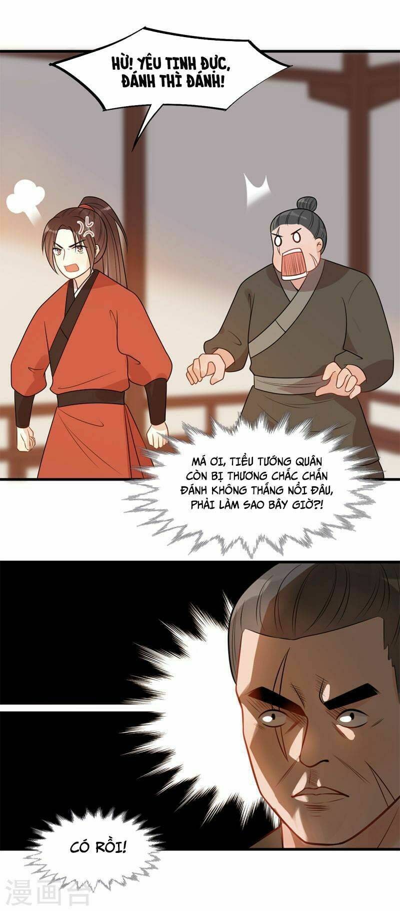 tư thế chính xác cùng bệ hạ yêu đương chapter 19.1 13