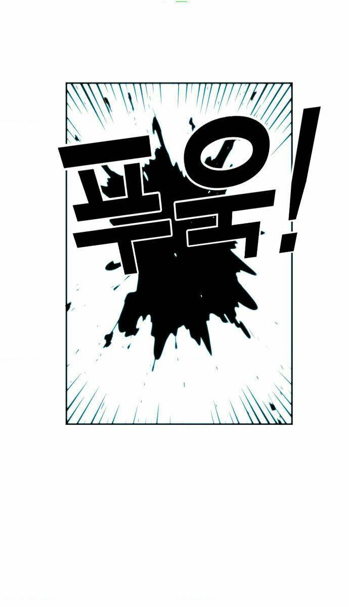 bẫy troll chapter 4 12