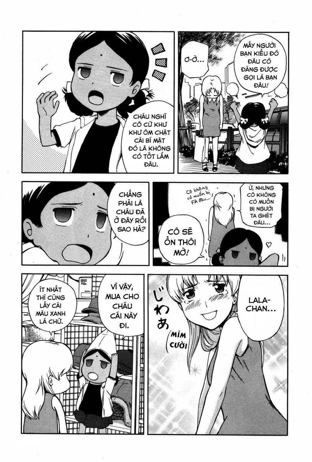 ganota no onna chapter 11 5