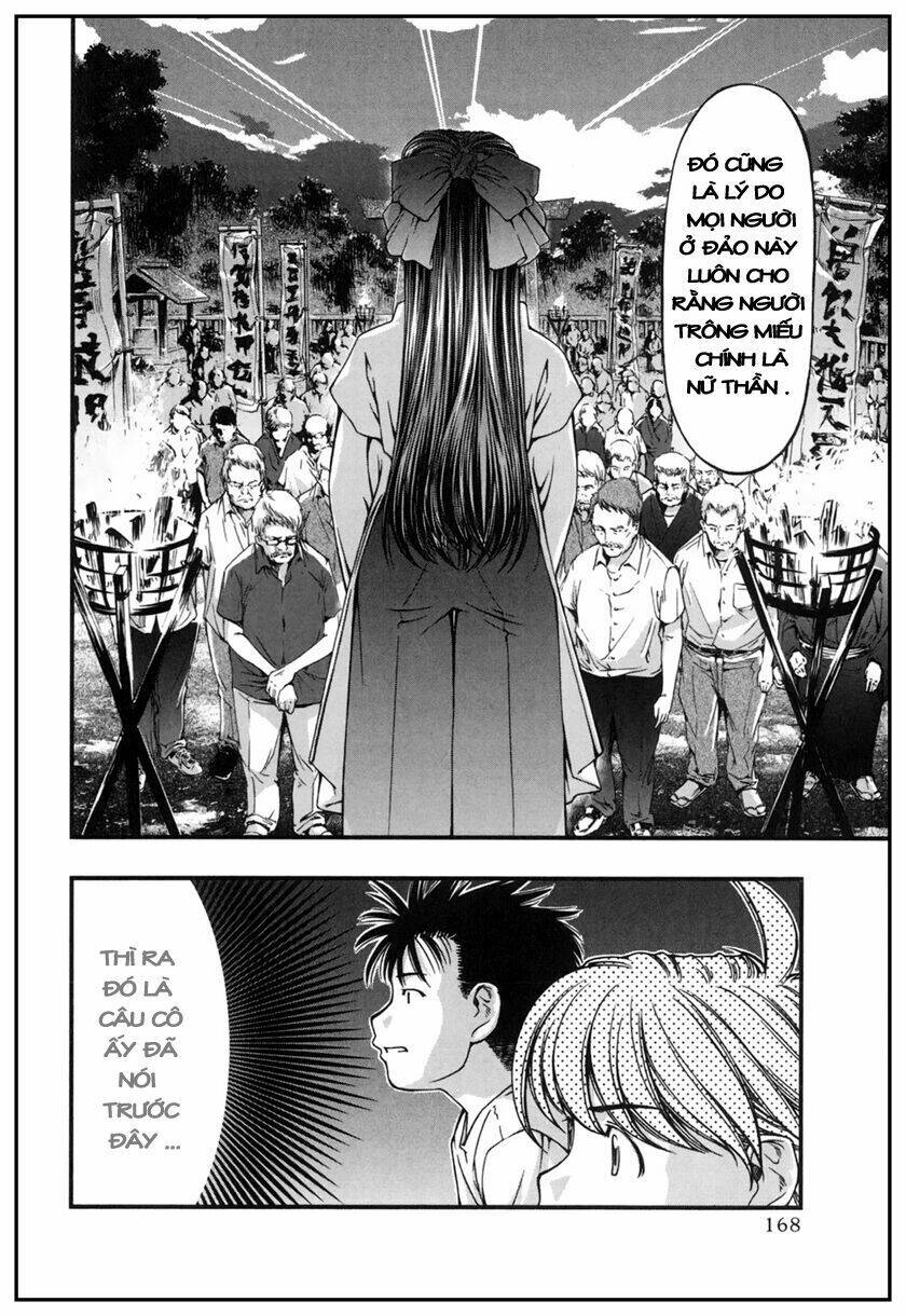 umi no misaki chapter 7 17