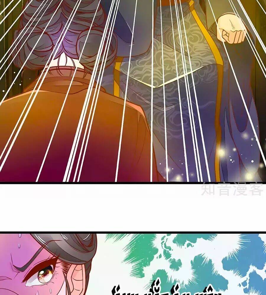 y hậu lệ thiên chapter 8 17