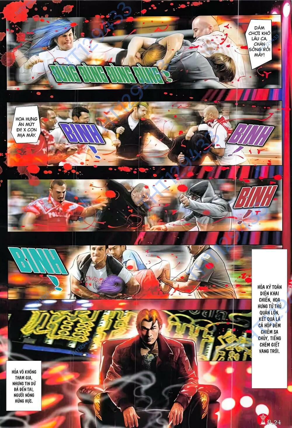 hỏa vũ diệu dương chapter 876 22