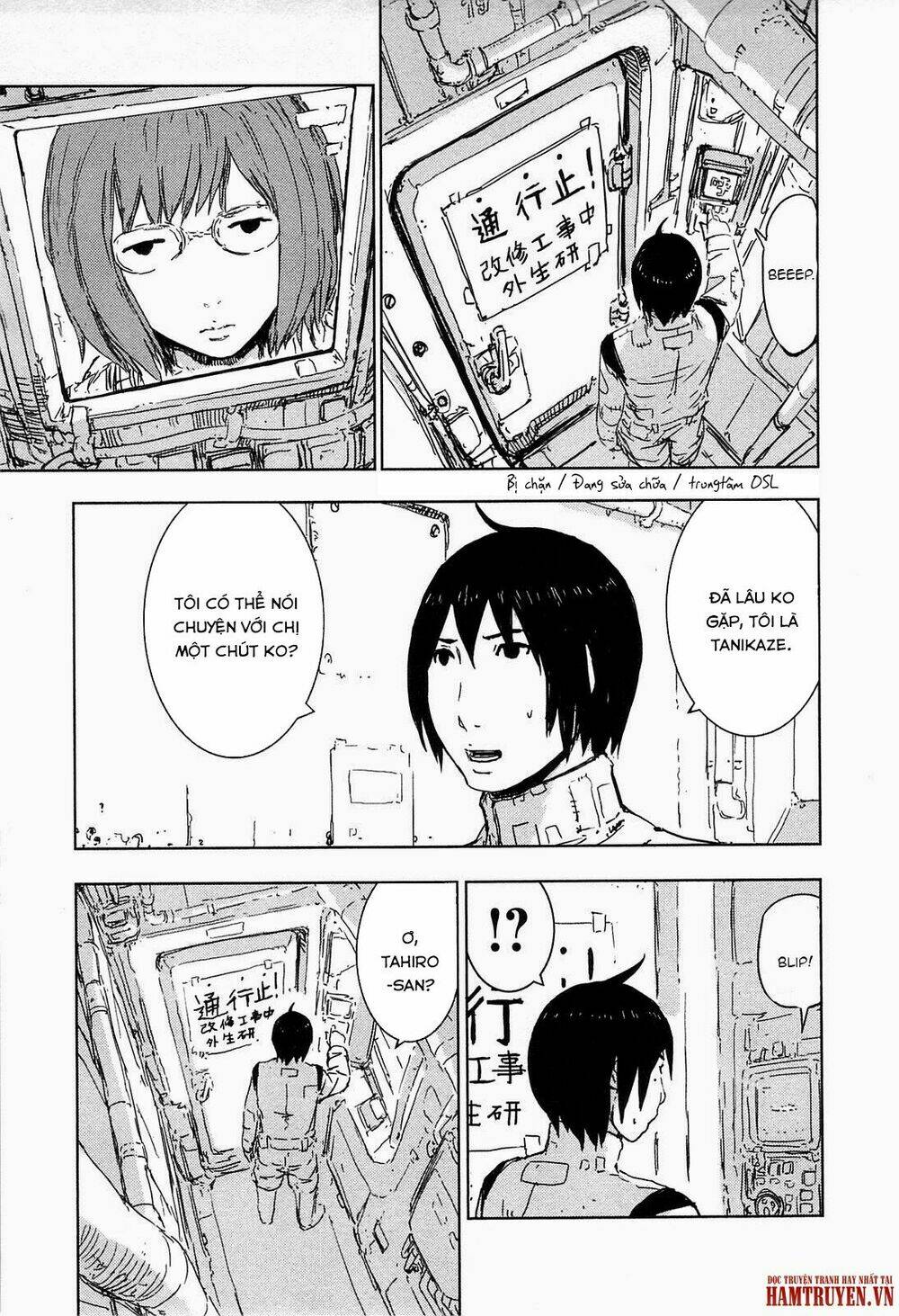 sidonia no kishi chapter 46 22