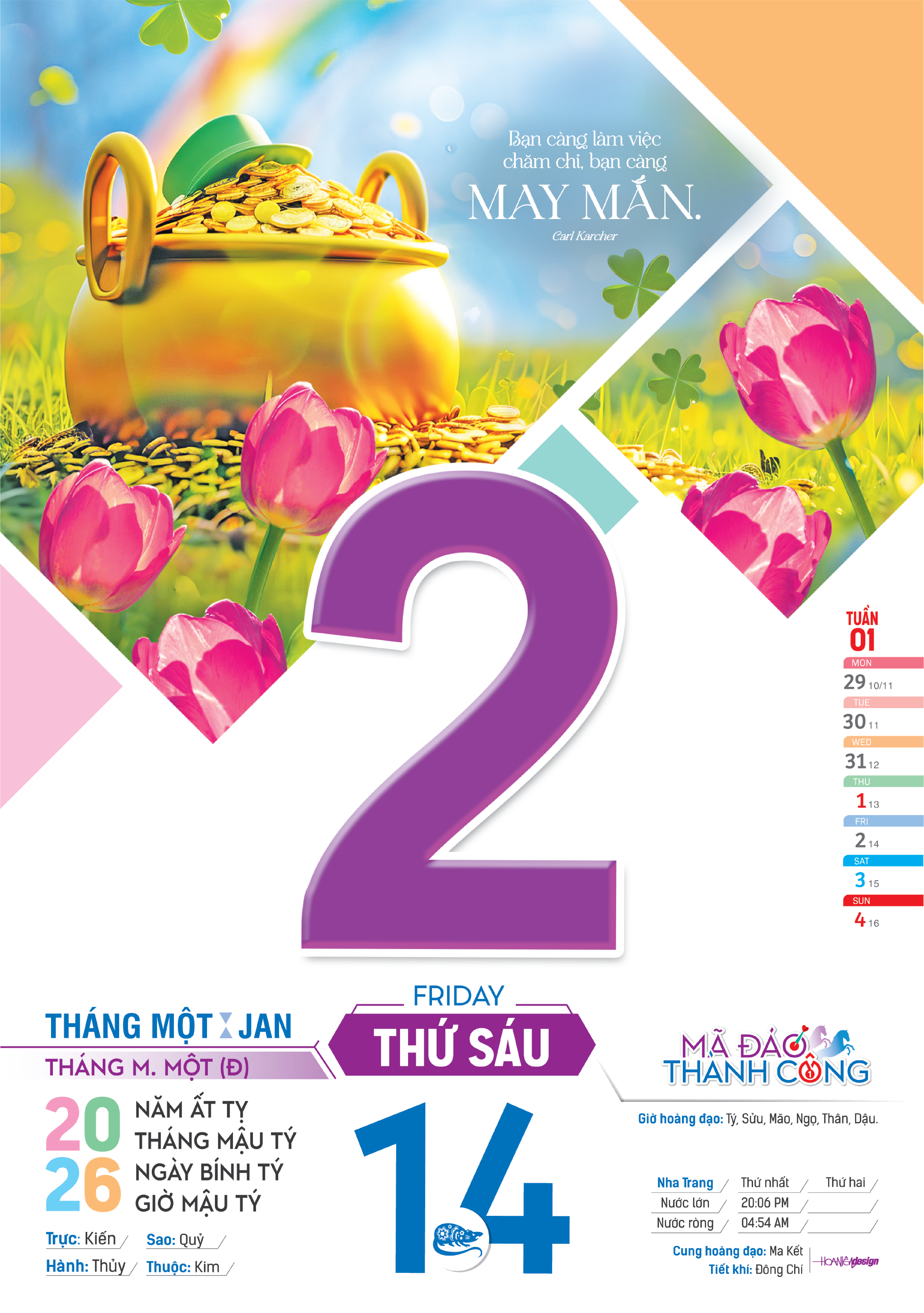 Lịch Tết 2026 - Lịch Bloc Siêu Cực Đại Đặc Biệt (38X54Cm)