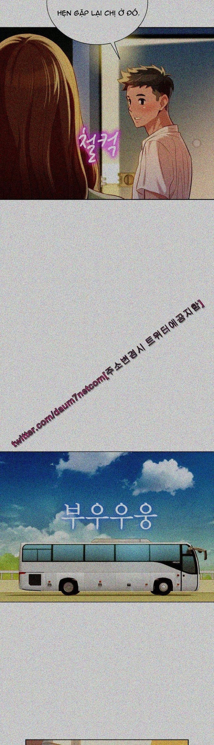 chị gái hàng xóm chapter 28 20