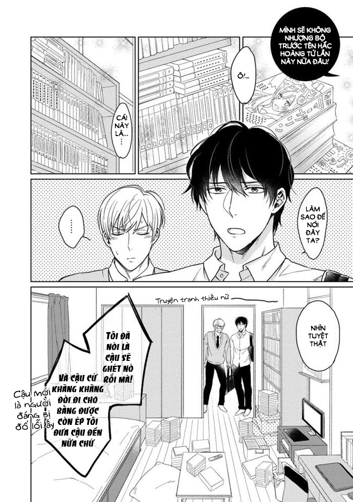 kuro ouji no iinari ni naranai! chapter 7 2