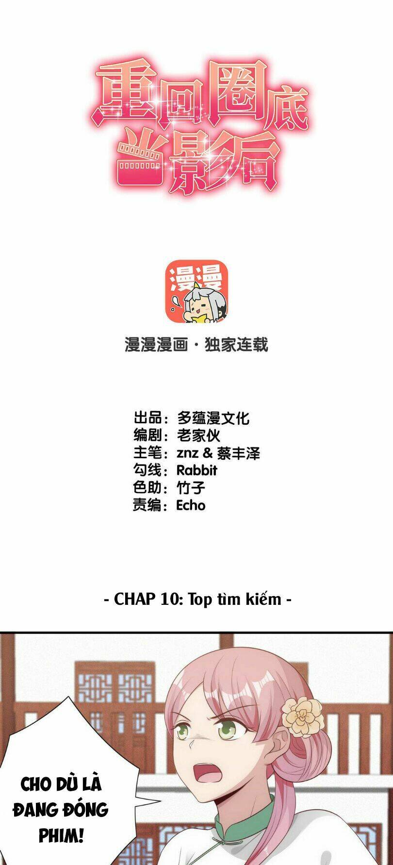 trở lại showbiz làm ảnh hậu chapter 10 2