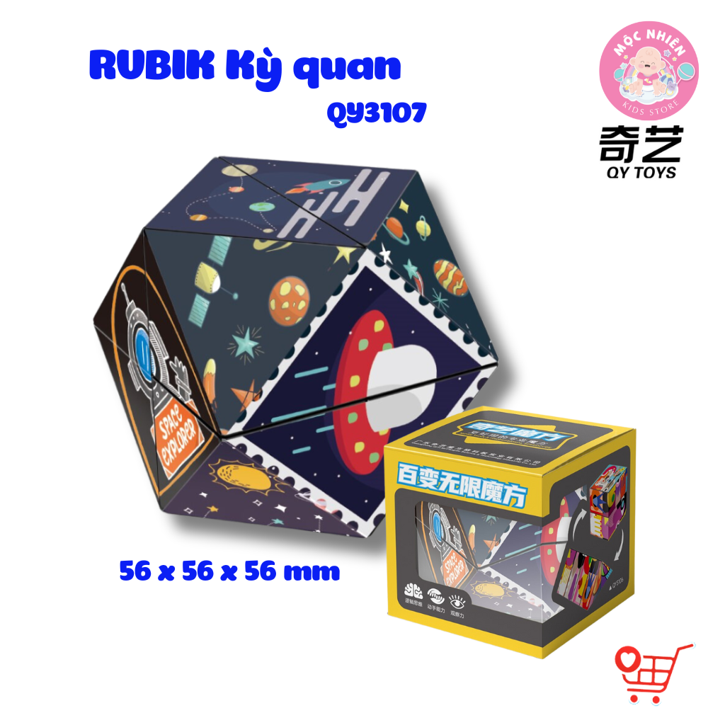 Đồ Chơi Trí Tuệ Khối Rubik Biến Hình QY TOYS - Shape Shifting Cube