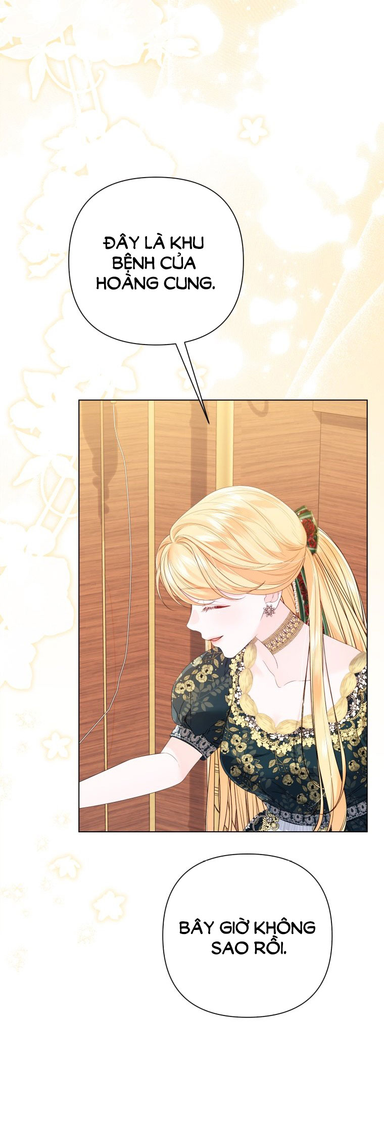 thà rằng để tôi trở thành nữ hoàng chapter 27.1 4