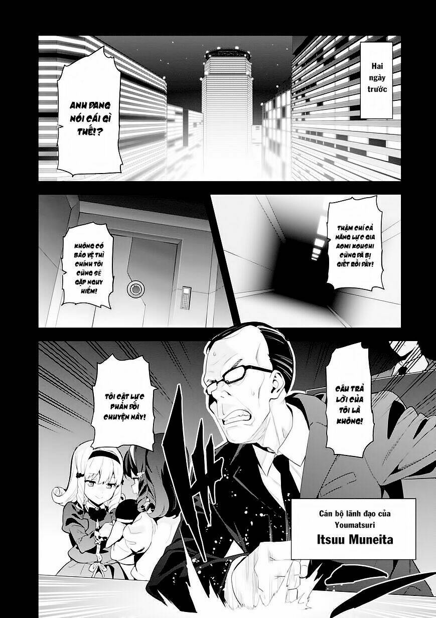 maken-ki! chapter 93 5