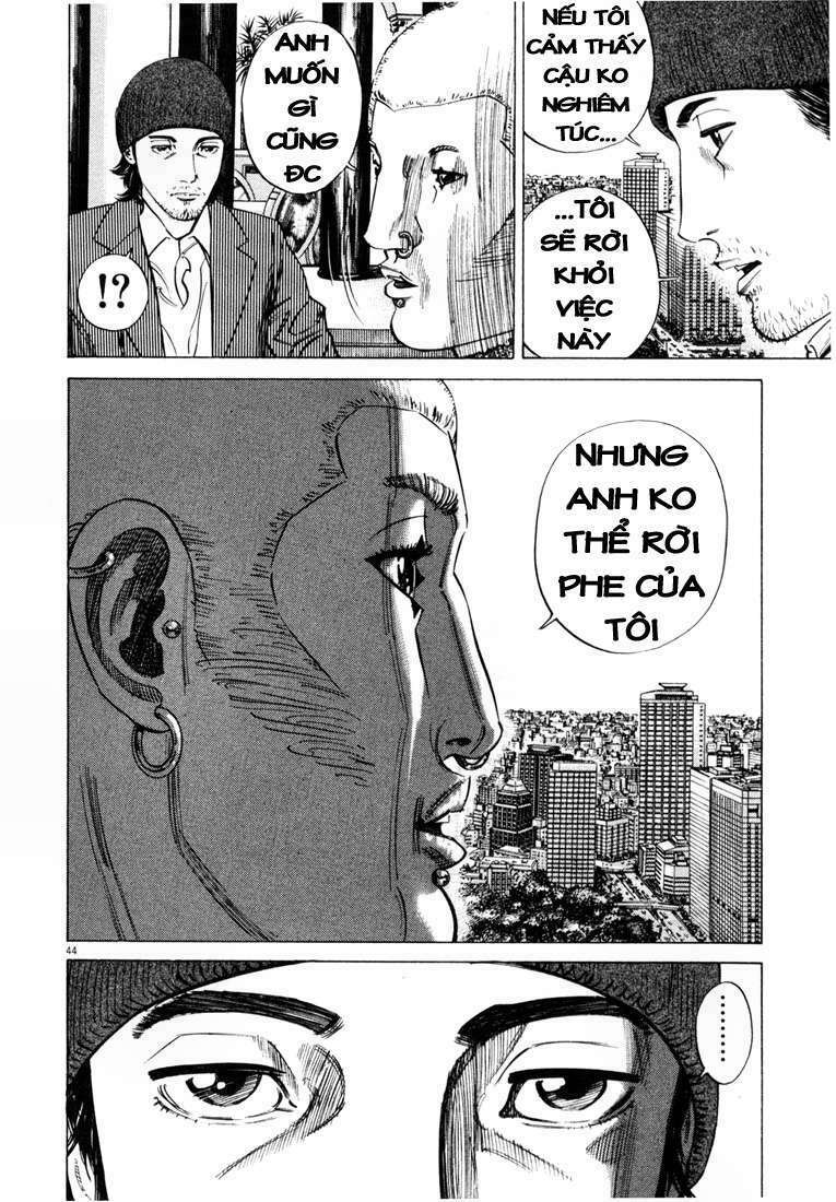 homunculus chapter 16 8