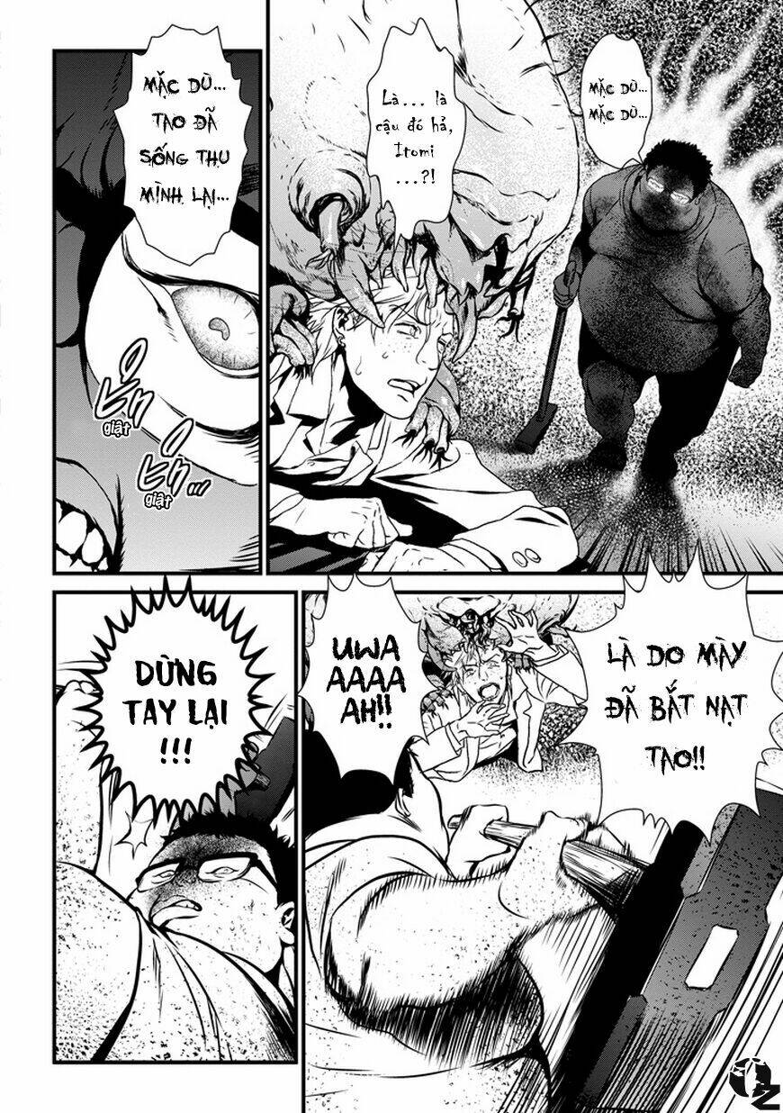 inukai x tribe chapter 1 22